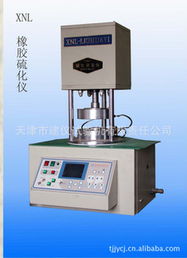 天津市建儀試驗(yàn)機(jī)有限責(zé)任公司橡塑專用儀器儀表產(chǎn)品概覽