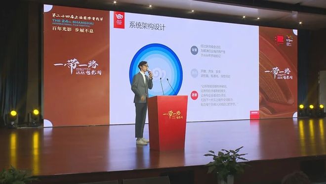 “5G數(shù)字影視創(chuàng)制云”啟動(dòng) 國(guó)際旅游度假區(qū)構(gòu)筑影視產(chǎn)業(yè)群新高地，賦能數(shù)字內(nèi)容制作新未來(lái)